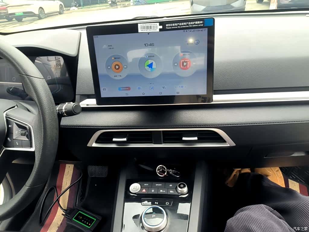 BYD E3, 2024 13