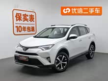 RAV4�ٷ� 2016�� 2.0L CVT�������а� ��V