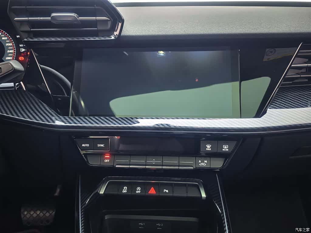 Audi A3, 2021 16