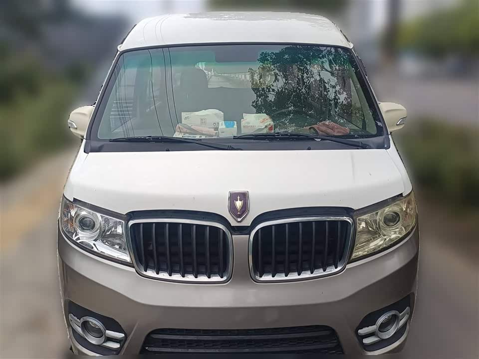 Jinbei New Sea Lion X30L