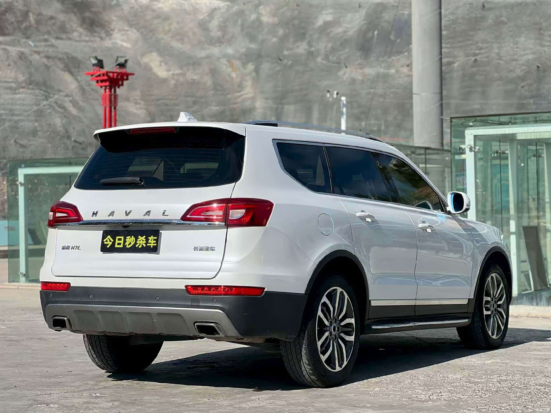 Haval H7, 2018 7