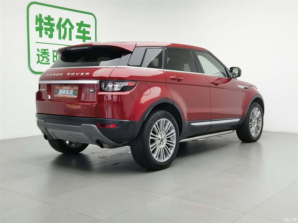 Land Rover Range Rover, 2012 2