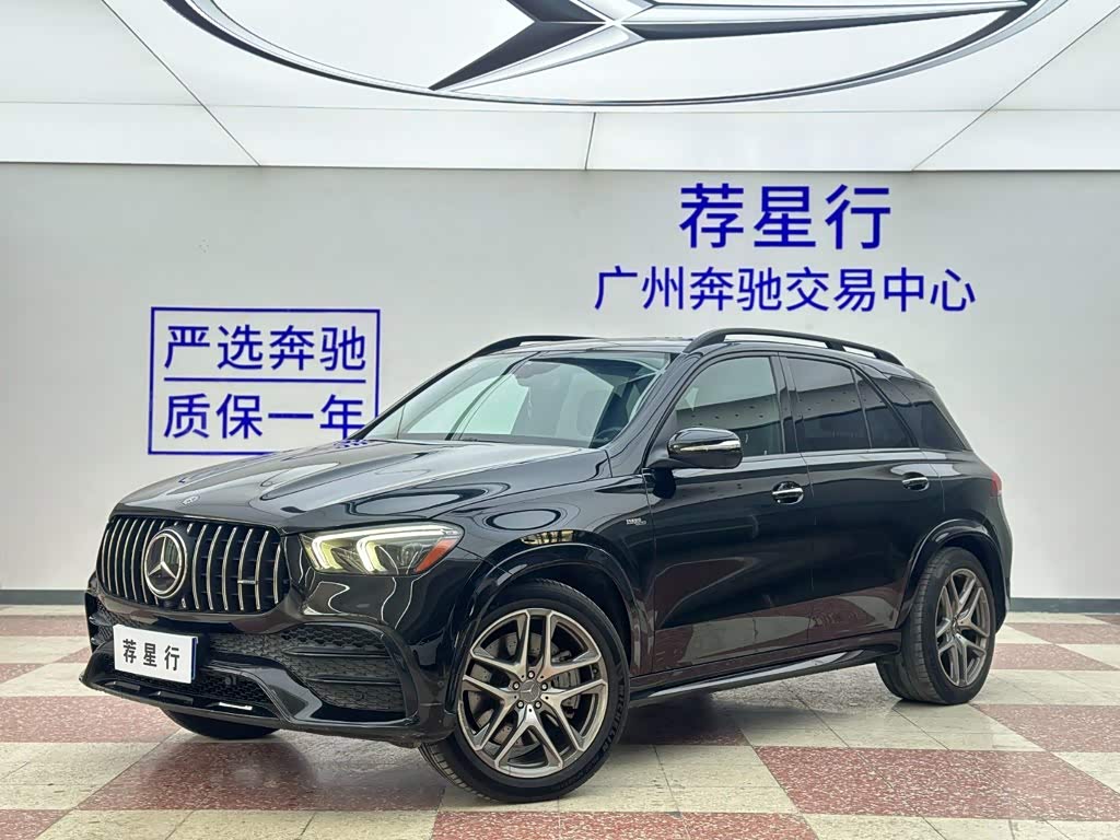 Mercedes-Benz GLE A MG 2022 AMG GLE 53 4MATIC+