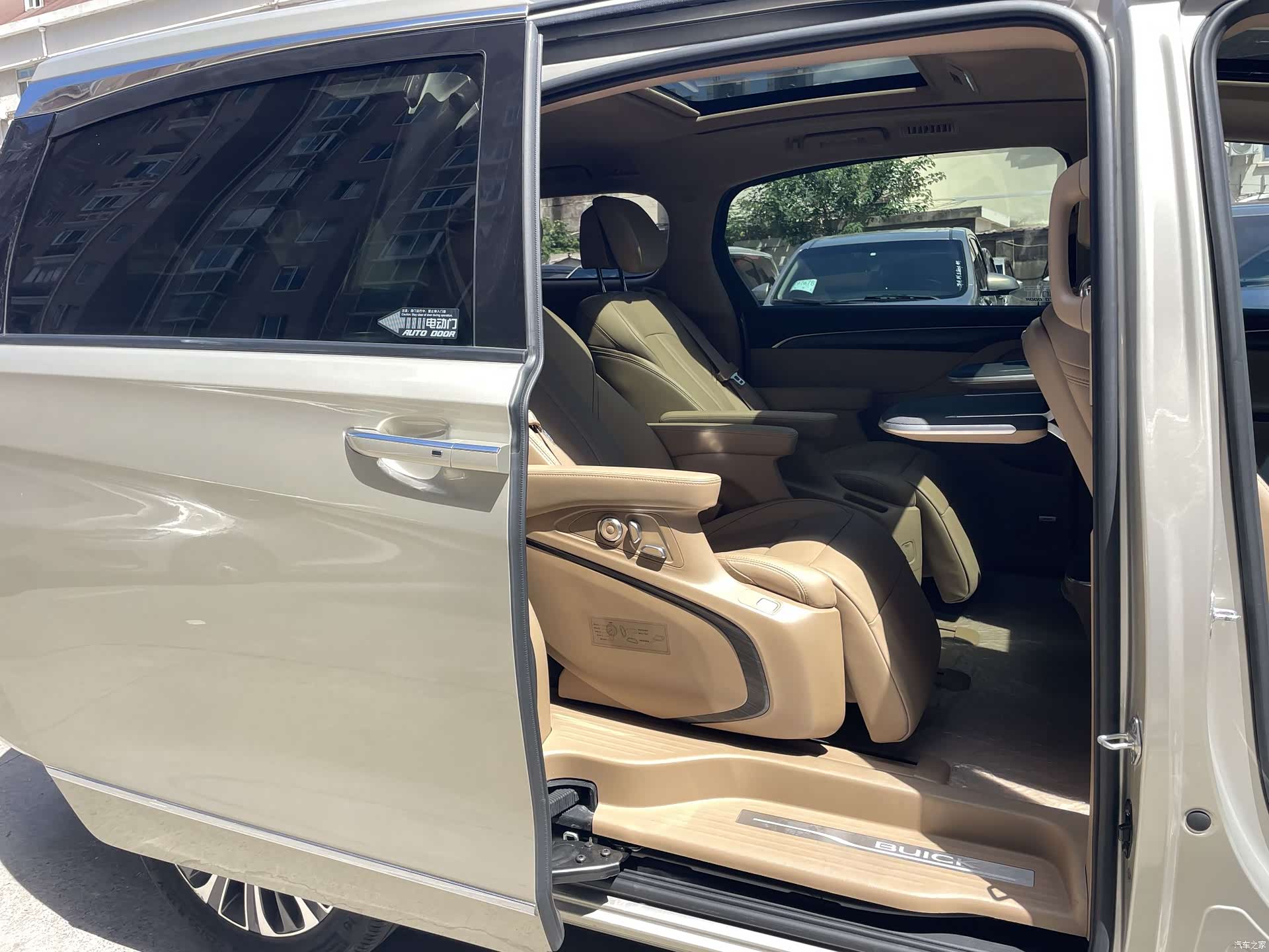 Buick GL8, 2020 10