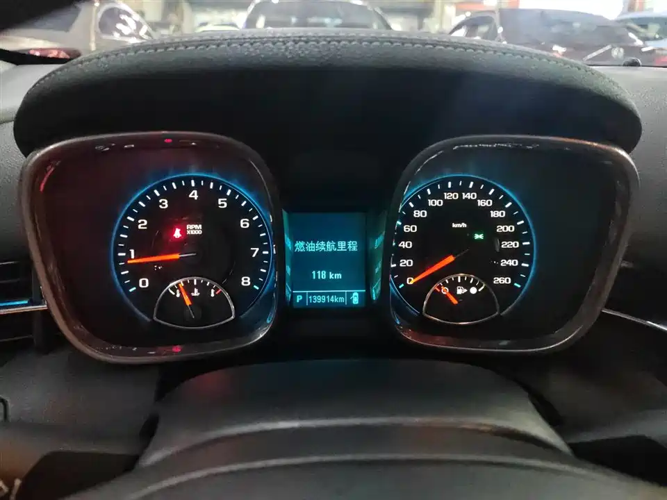 Chevrolet Mai Ruibao