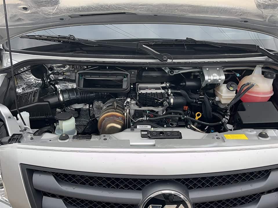 Foton Tuano Foton Tuano
