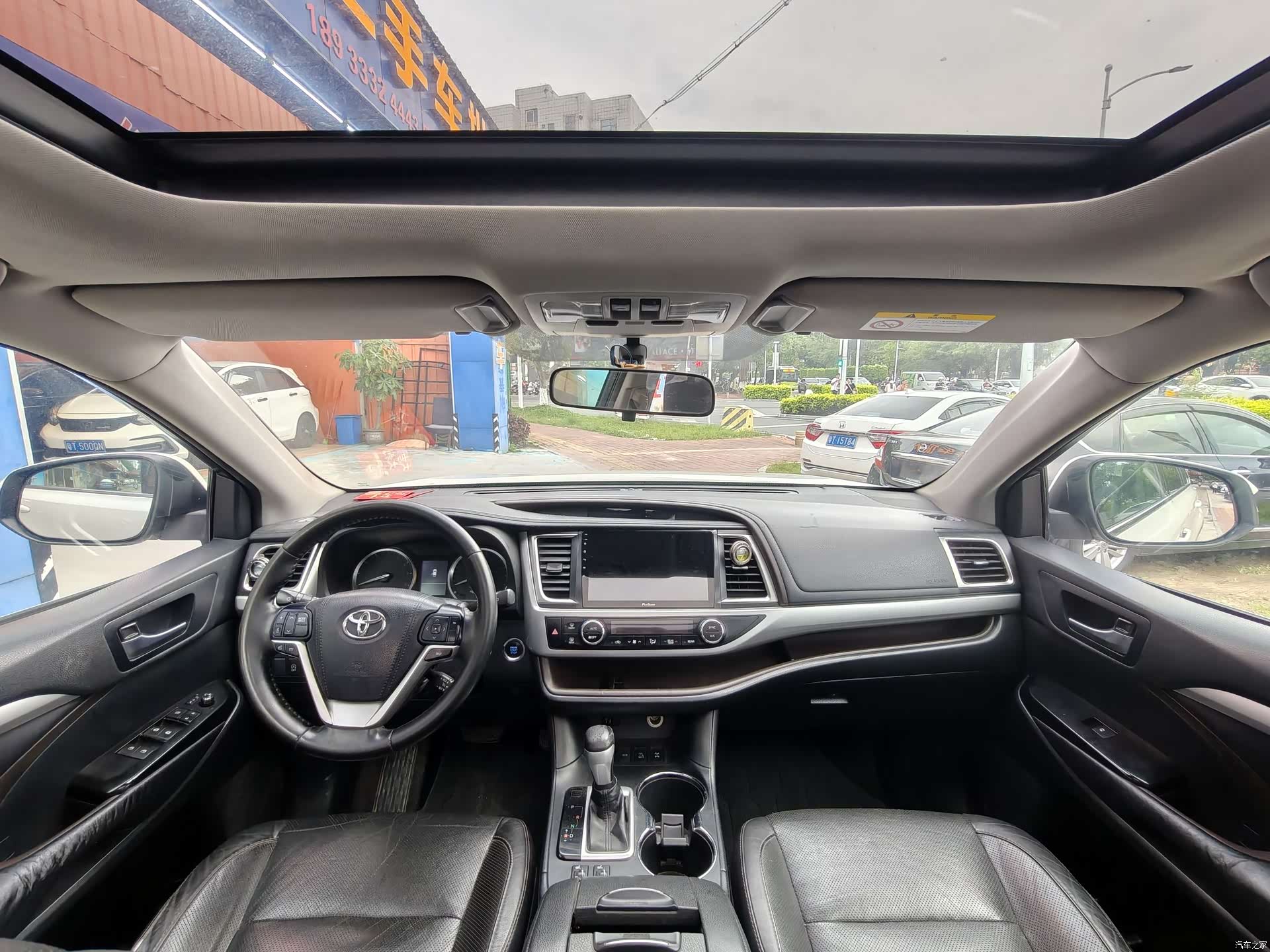 Toyota Highlander, 2017 8