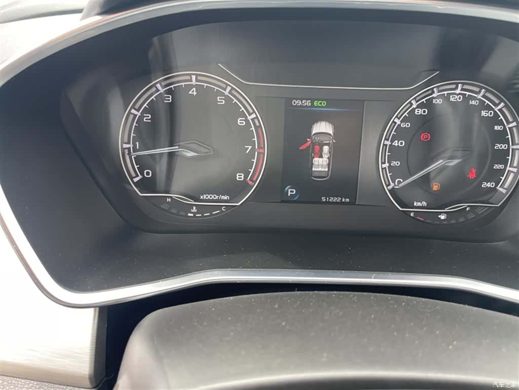 Geely Coolray, 2021 8