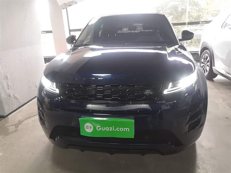 Land Rover Range Rover Aurora