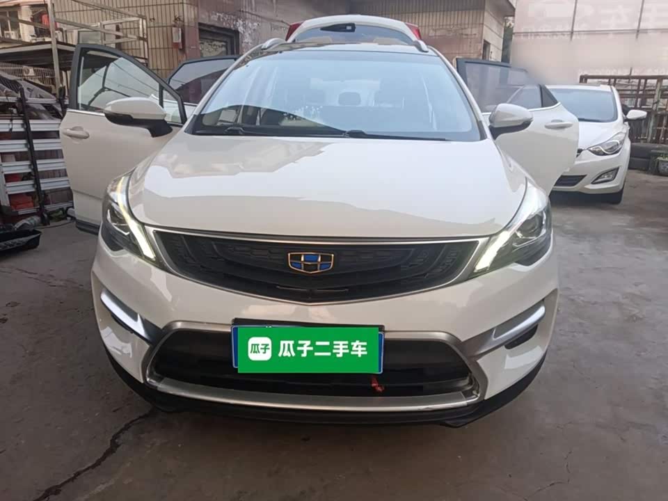 Geely Emgrand GS