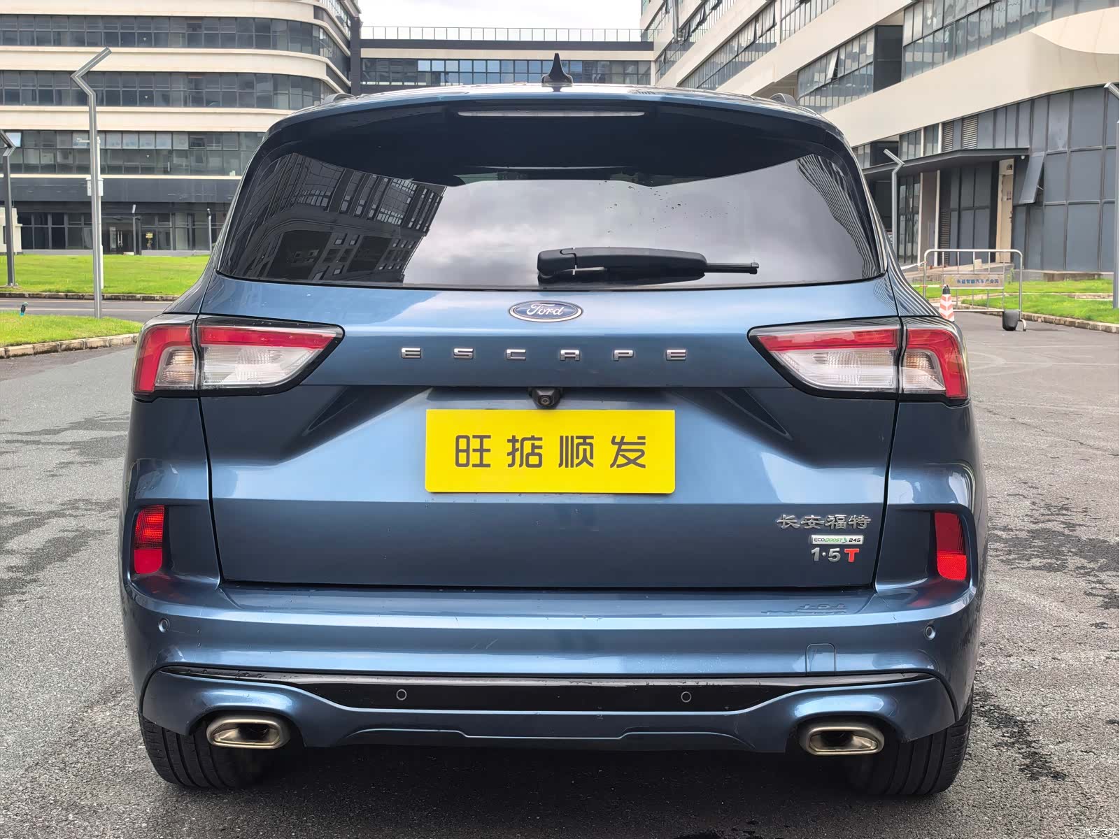 Ford Escape, 2021 все фото