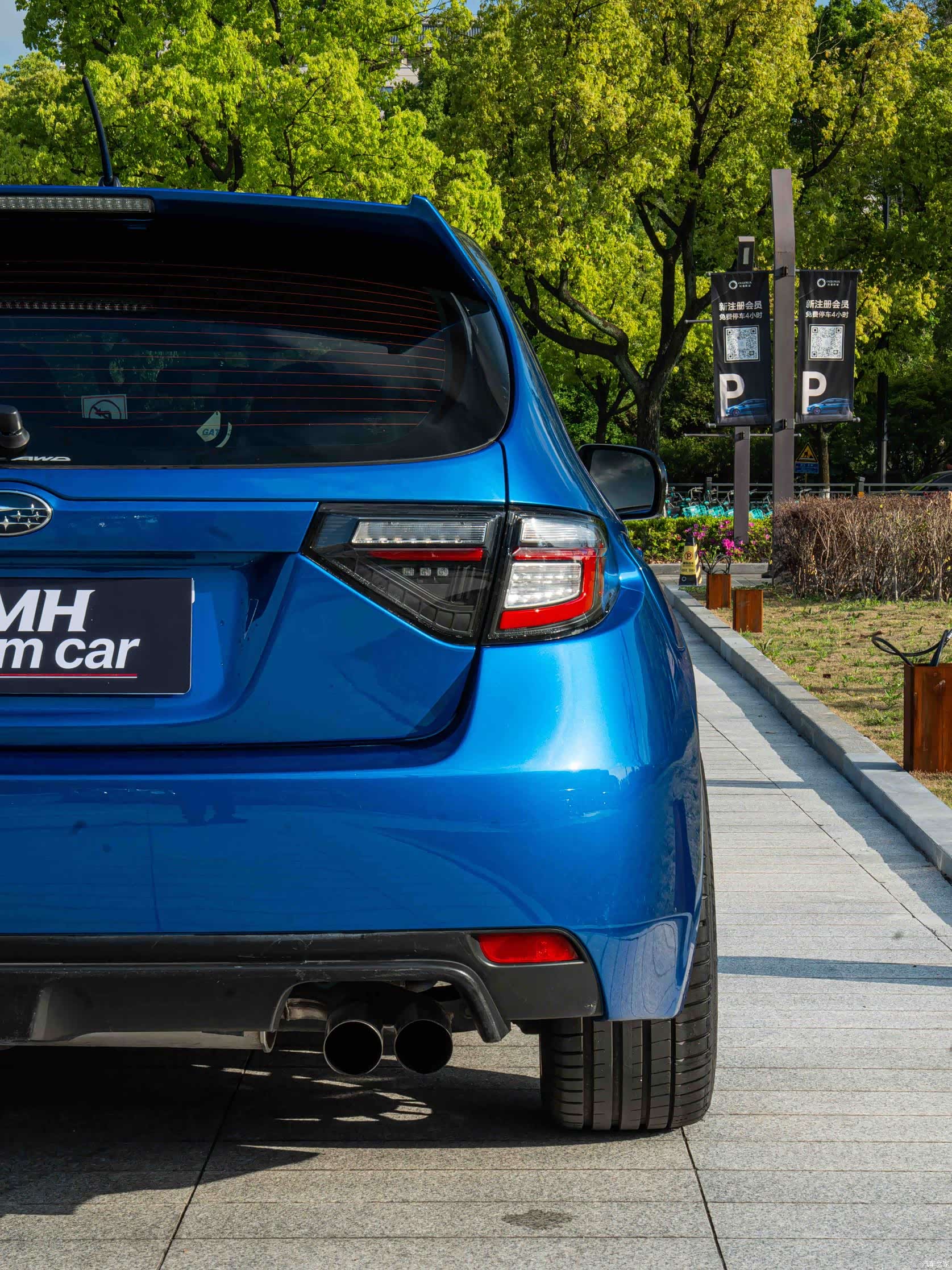 Subaru WRX, 2008 8