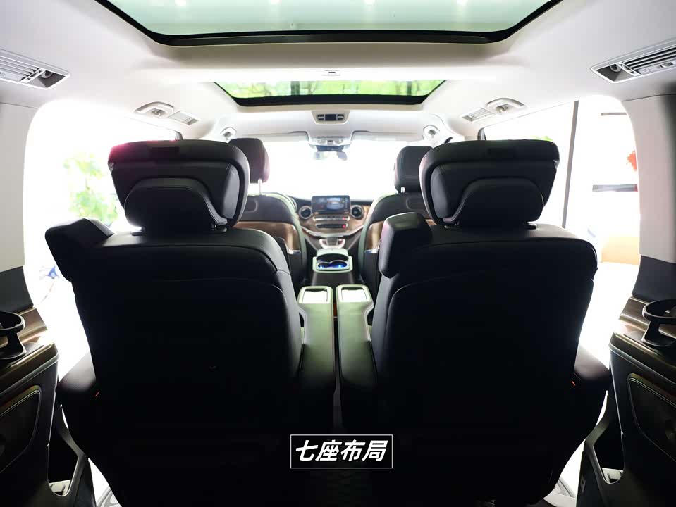 Mercedes-Benz V-class Mercedes-Benz V-class