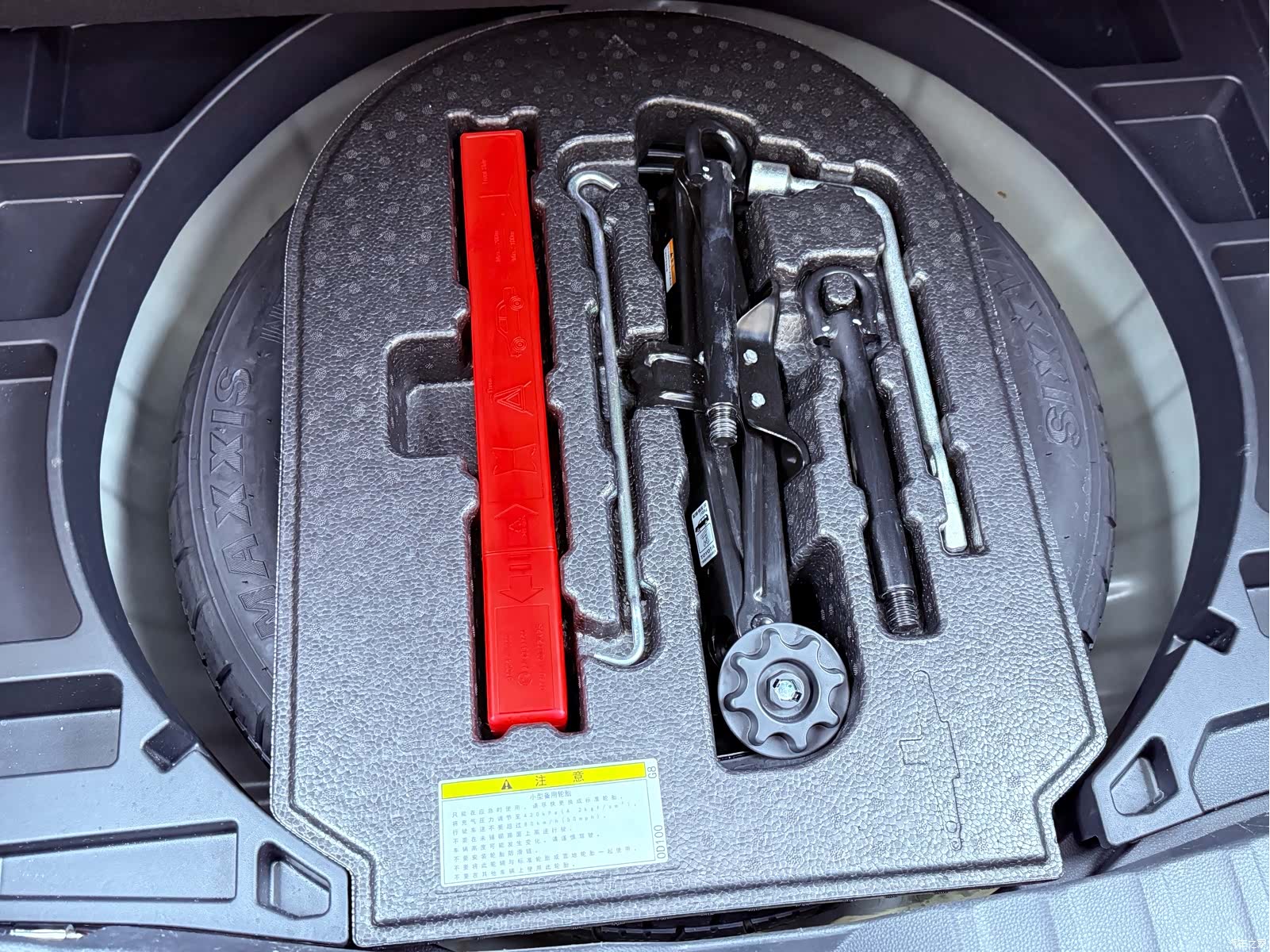 Toyota Frontlander, 2023 24