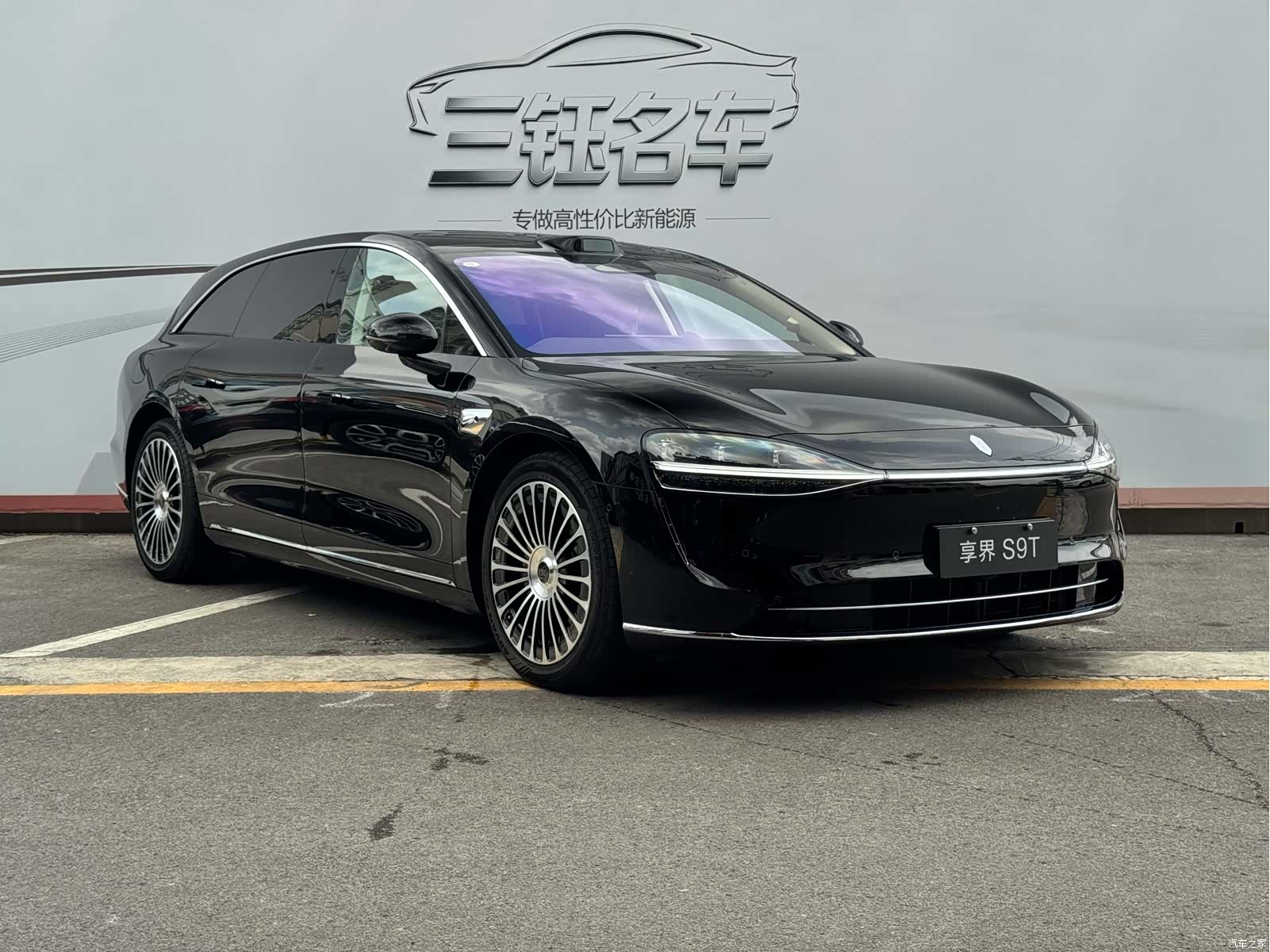 Stelato S9, 2025 3