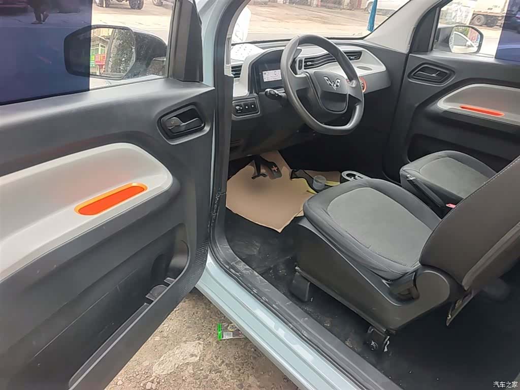 Wuling Yuan, 2022 16