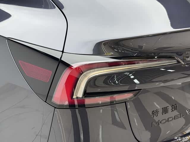 Tesla Model 3, 2026 10