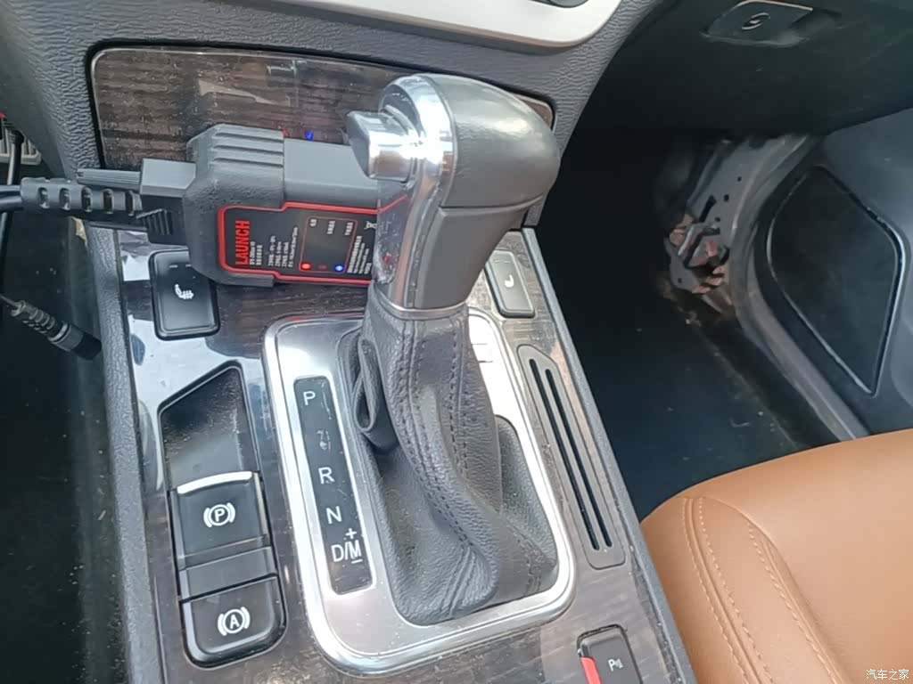 Haval H6, 2016 14