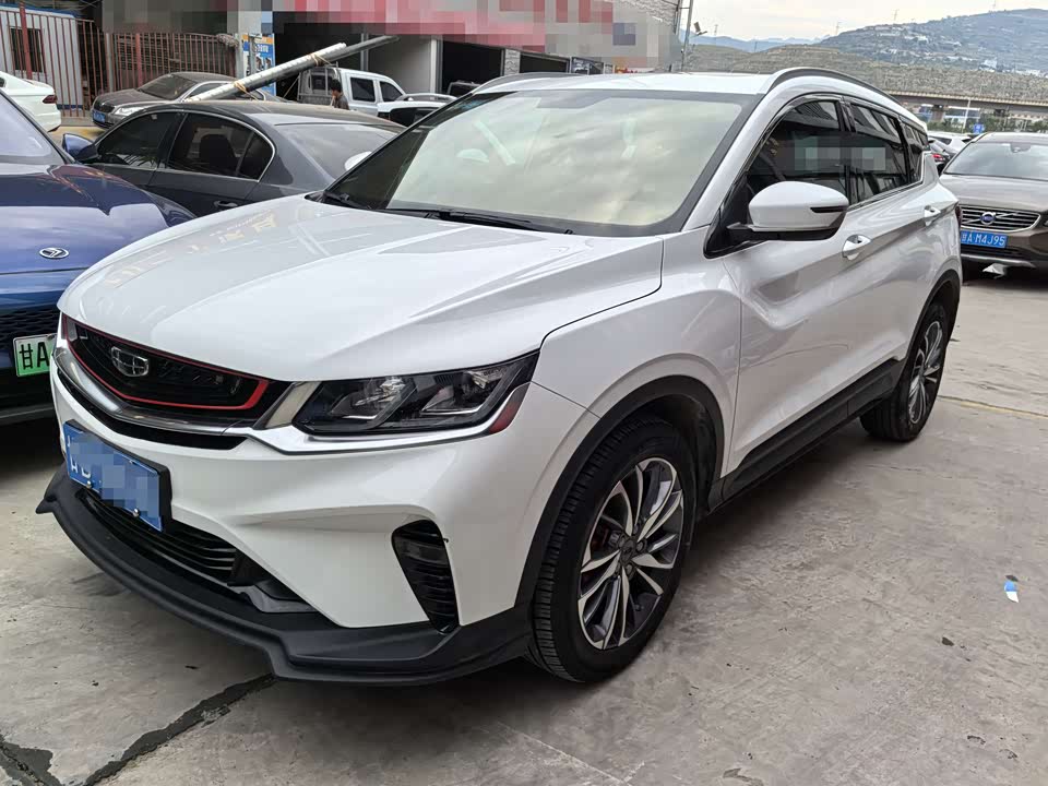 Geely Collray