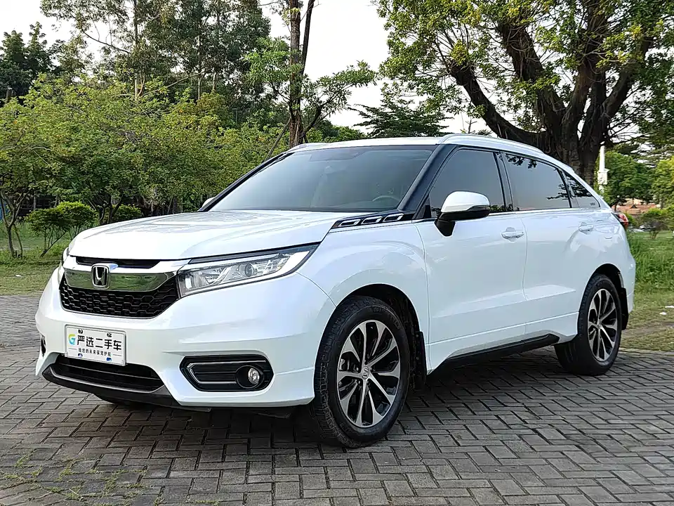 Honda Crown Road Honda Crown Road