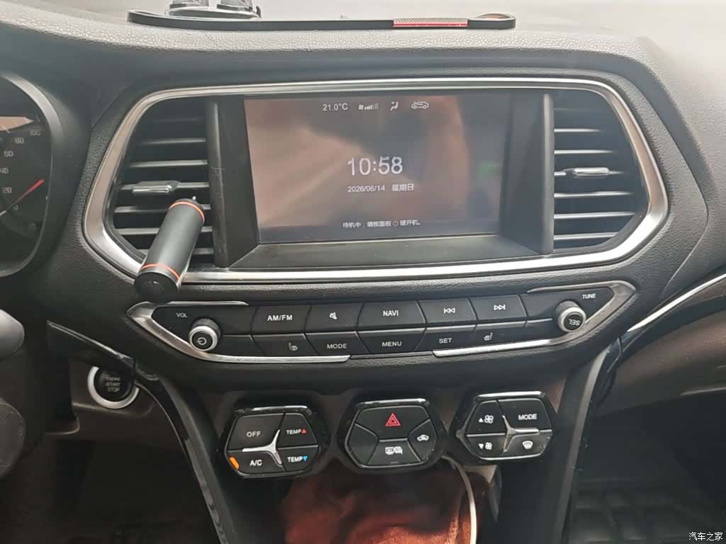 GAC GS4, 2015 13