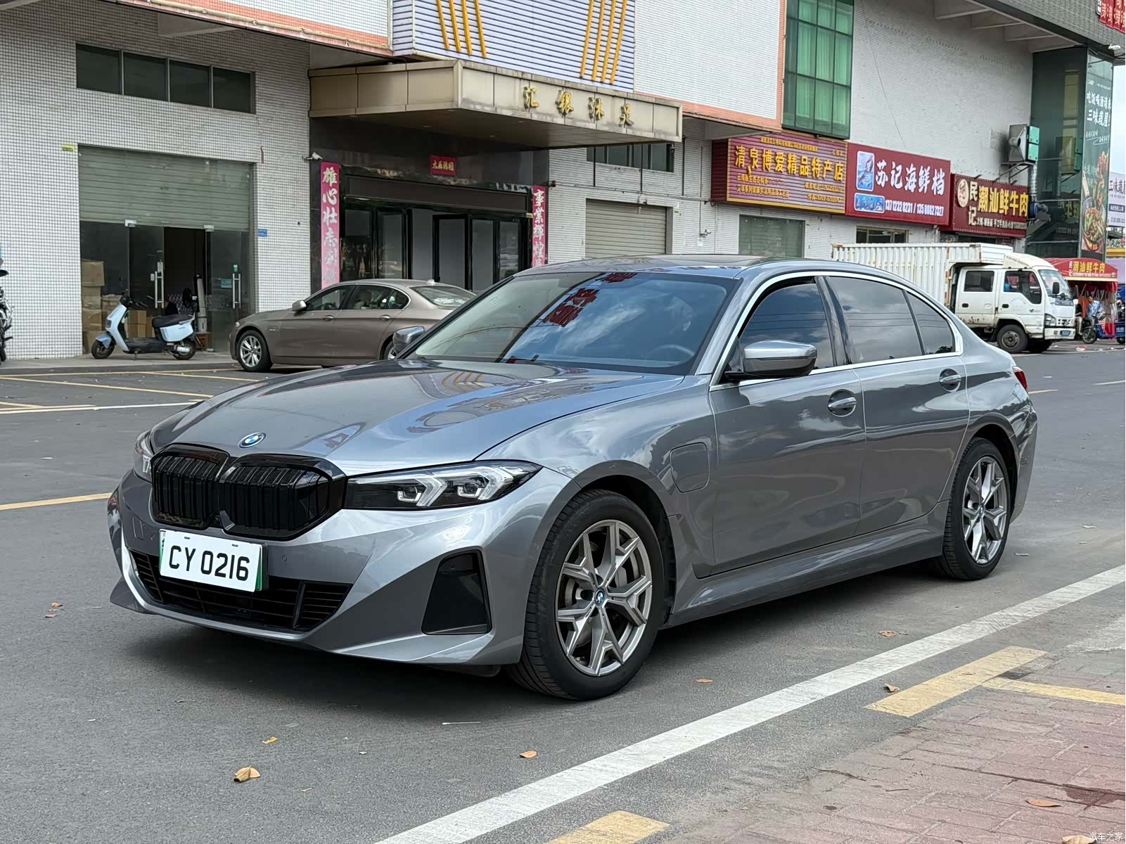 BMW i3, 2024 1