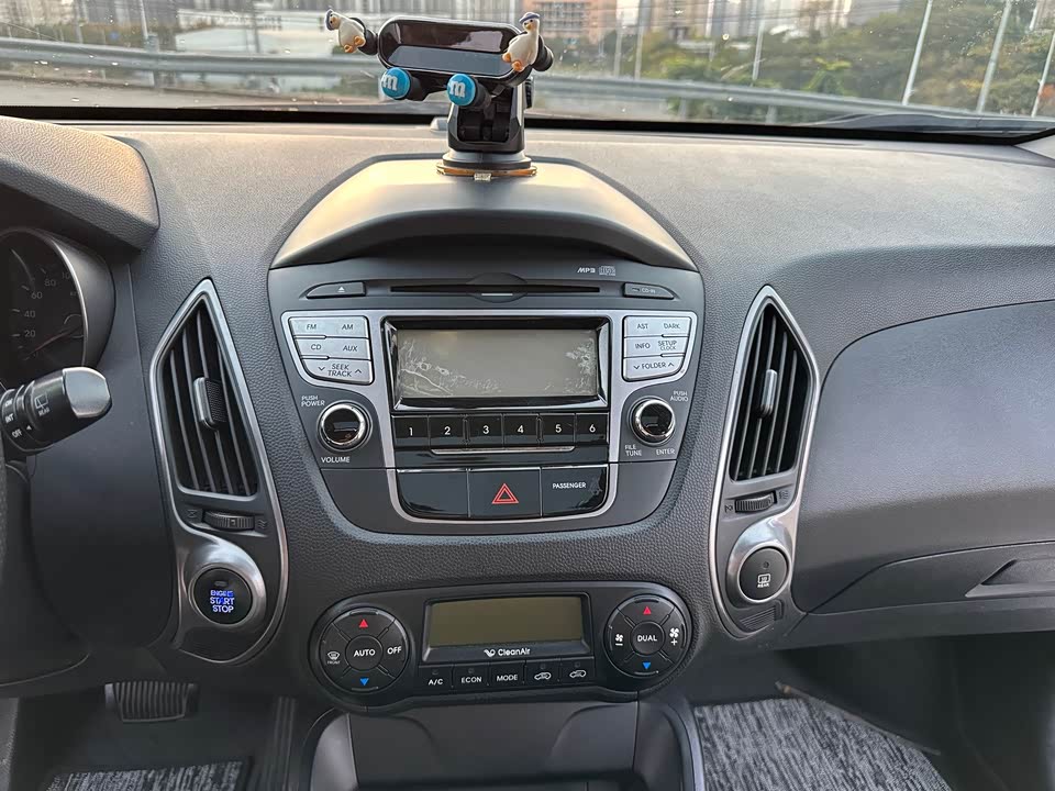 Hyundai Beijing ix35