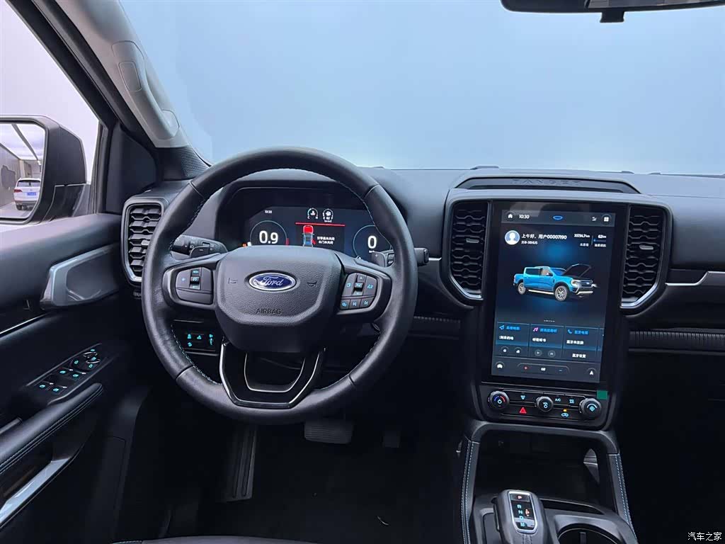 Ford Ranger, 2024 15