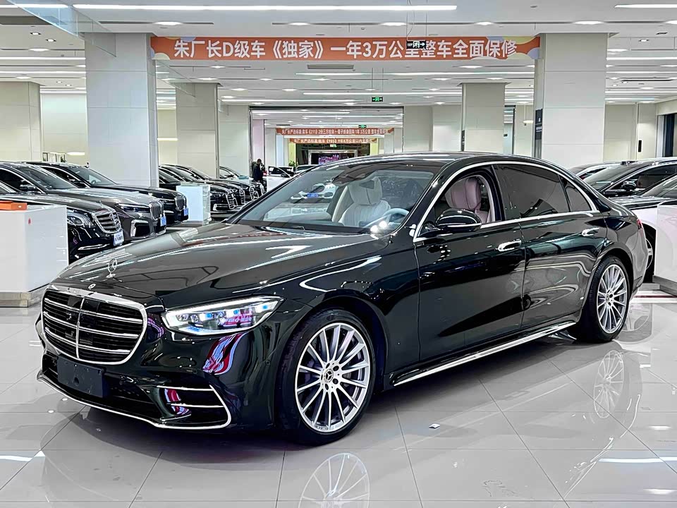 Mercedes-Benz S-class