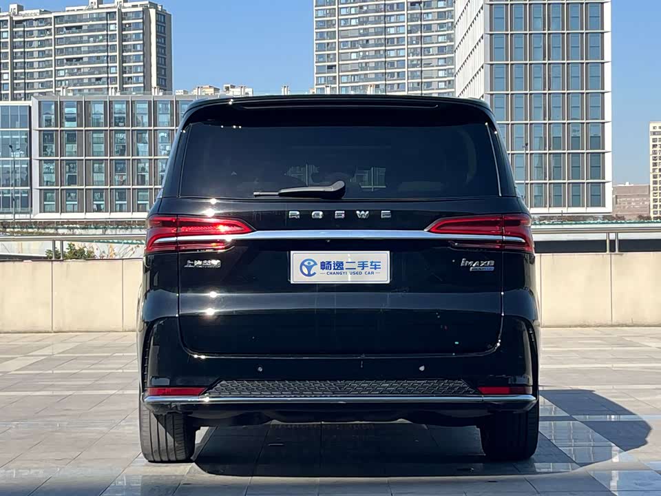 Roewe iMAX8