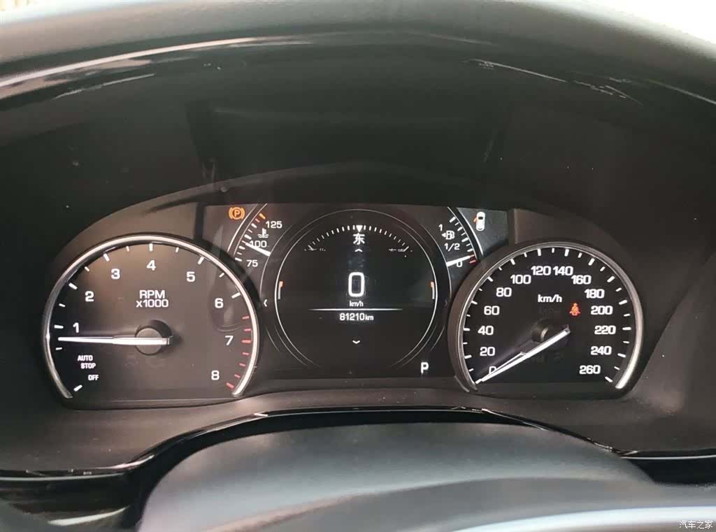 Cadillac XT5, 2019 12