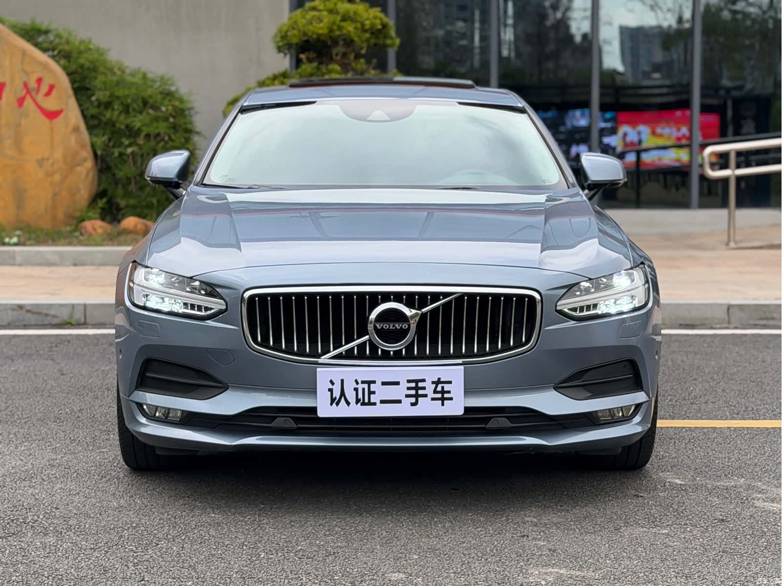 Volvo S90, 2018 2
