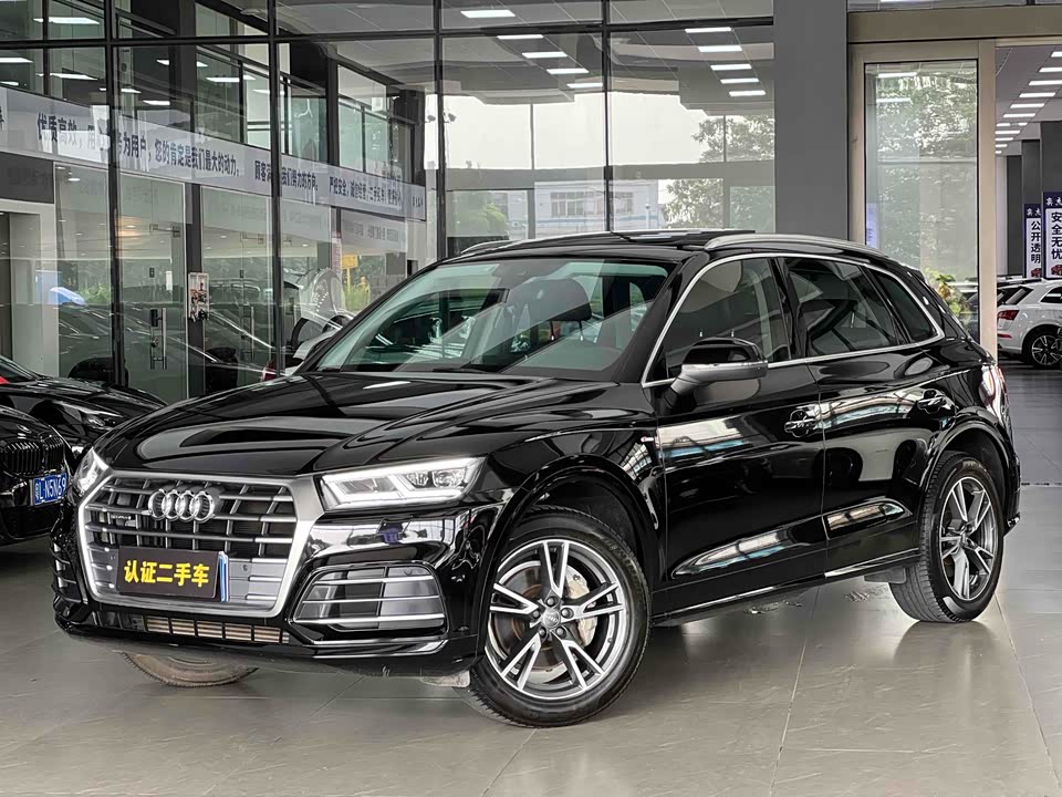 Audi Q5L