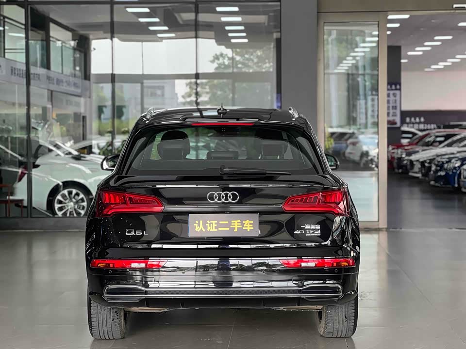 Audi Q5L