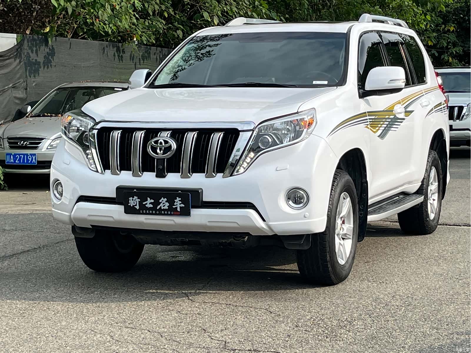 Toyota Prado