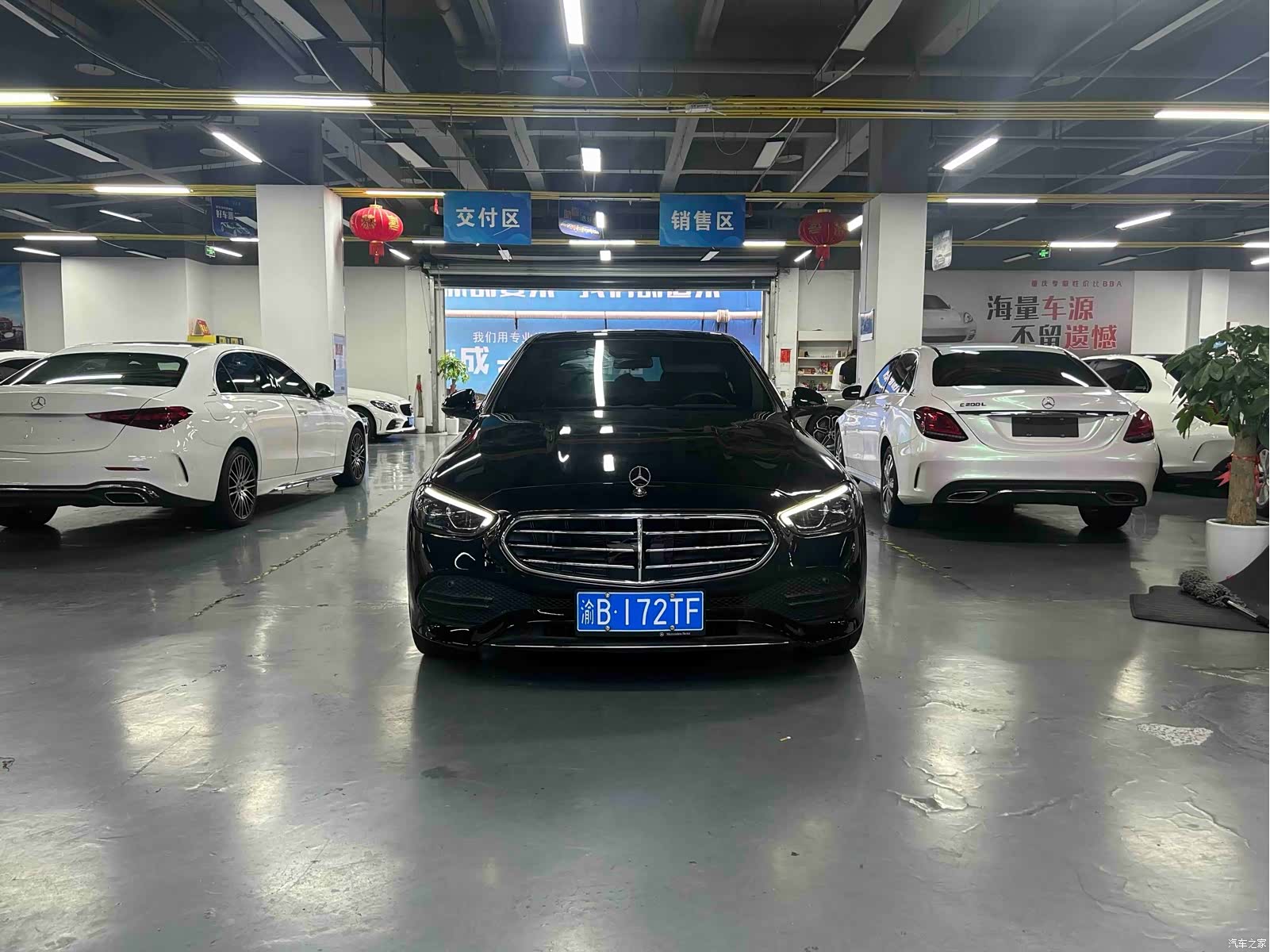 Mercedes-Benz C-Class, 2022 14