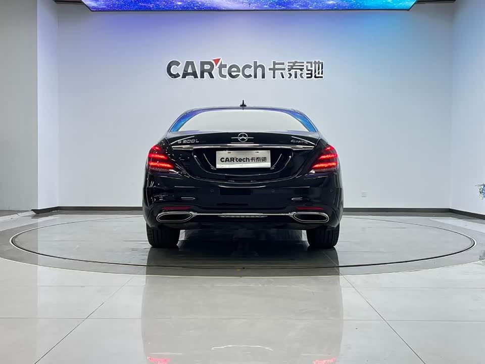 Mercedes-Benz S-class