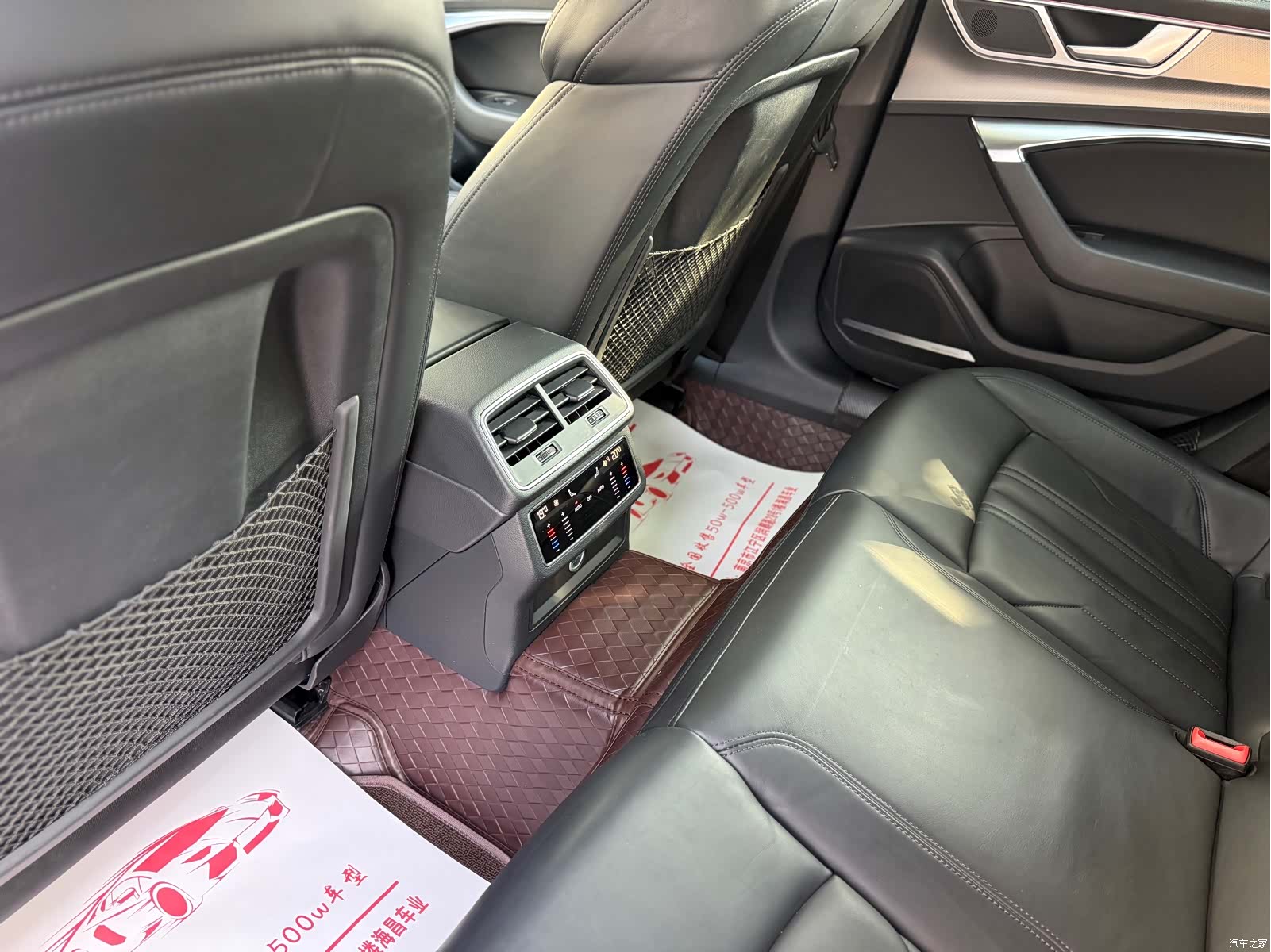 Audi A7, 2022 9