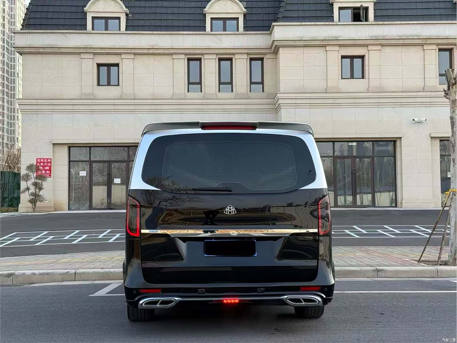 Mercedes-Benz 7, 2022 19