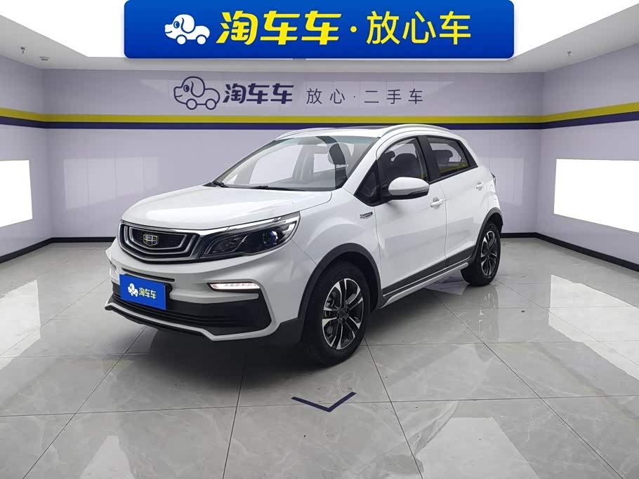 Geely Vision X3