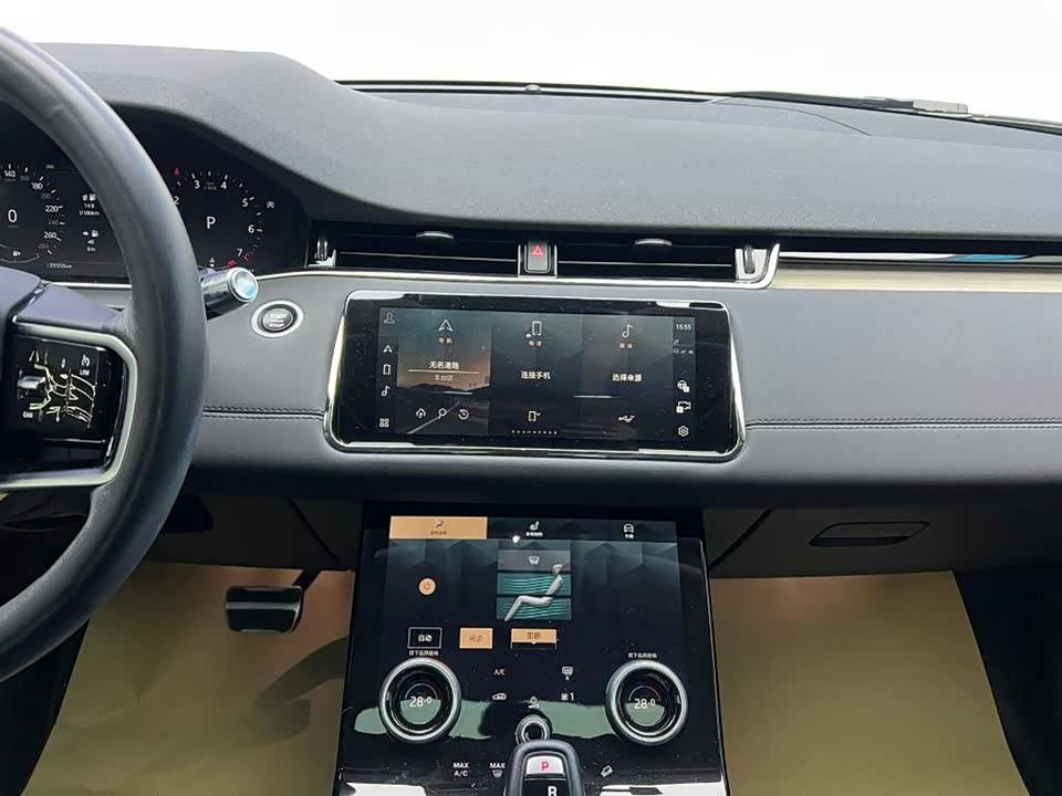 Land Rover Range Rover Aurora