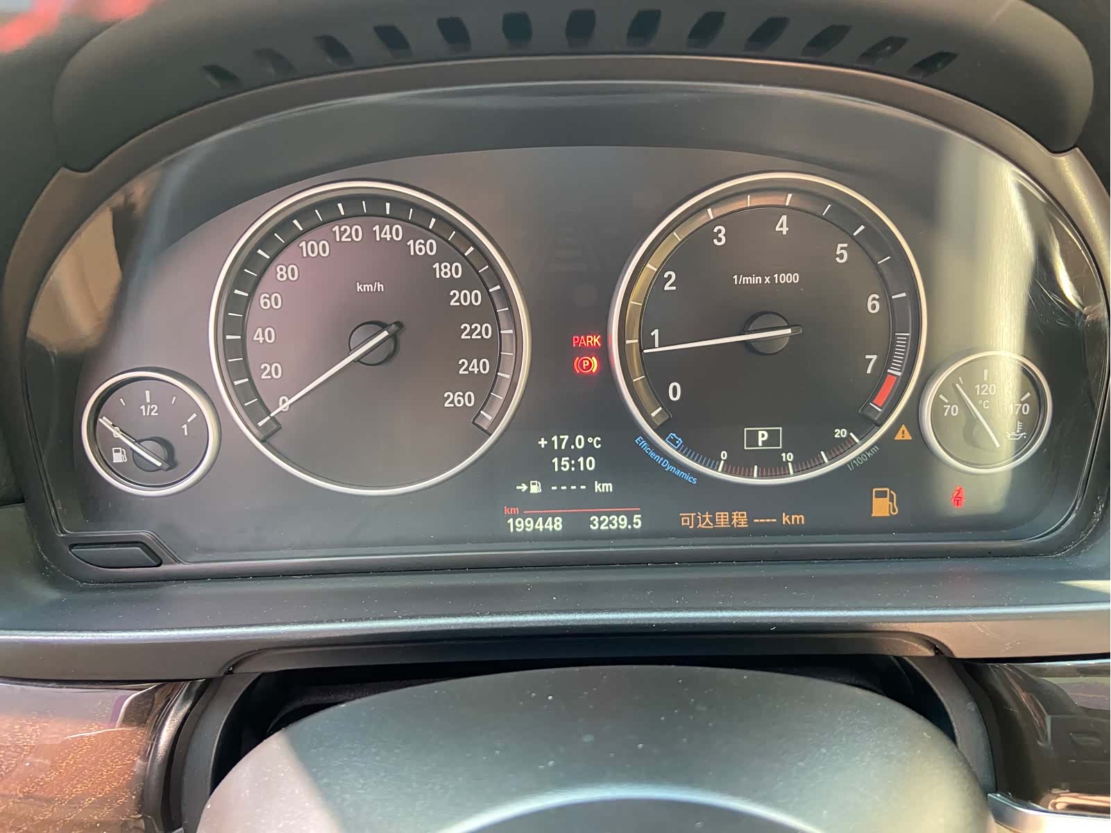 BMW 5 Series, 2013 13