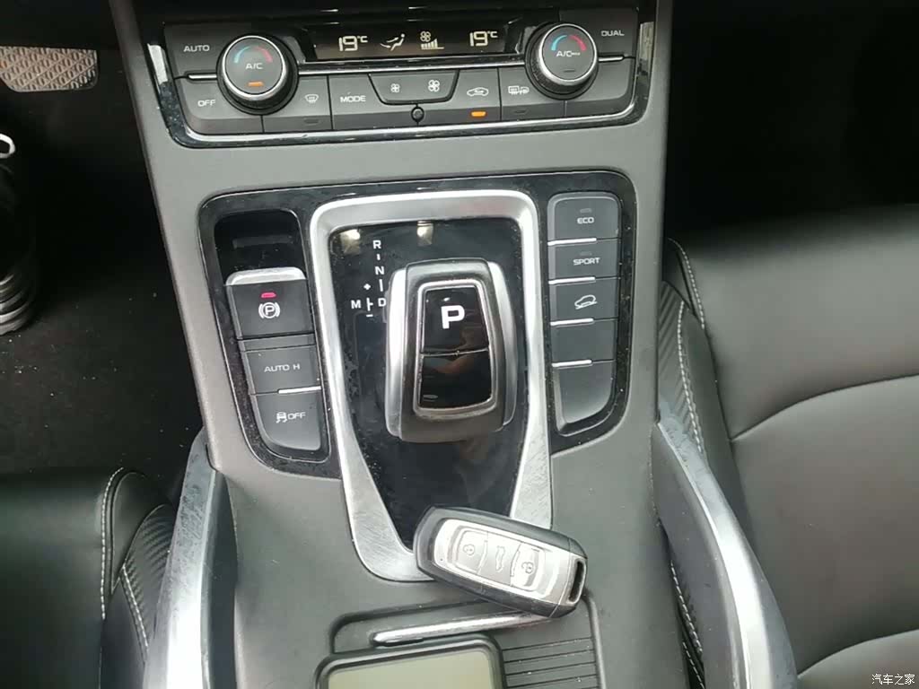 Geely Boyue, 2021 14