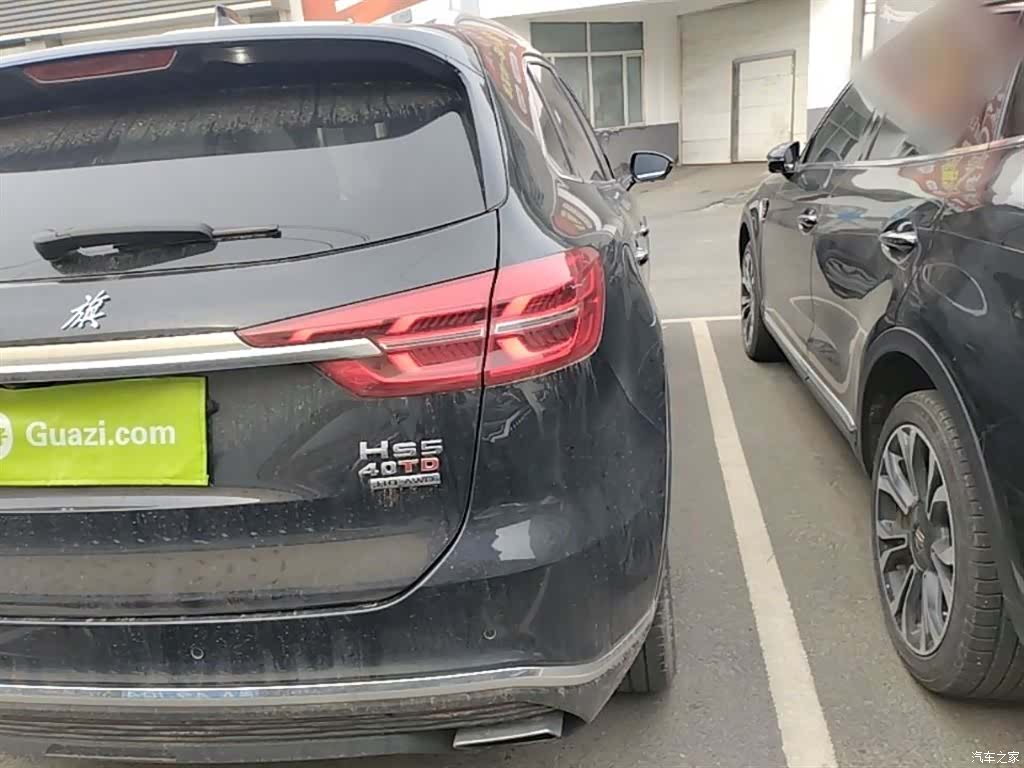 Hongqi HS5, 2022 8
