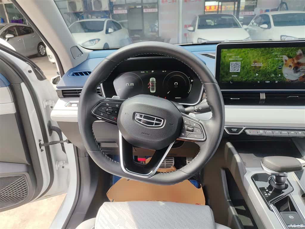 Geely Preface, 2021 10