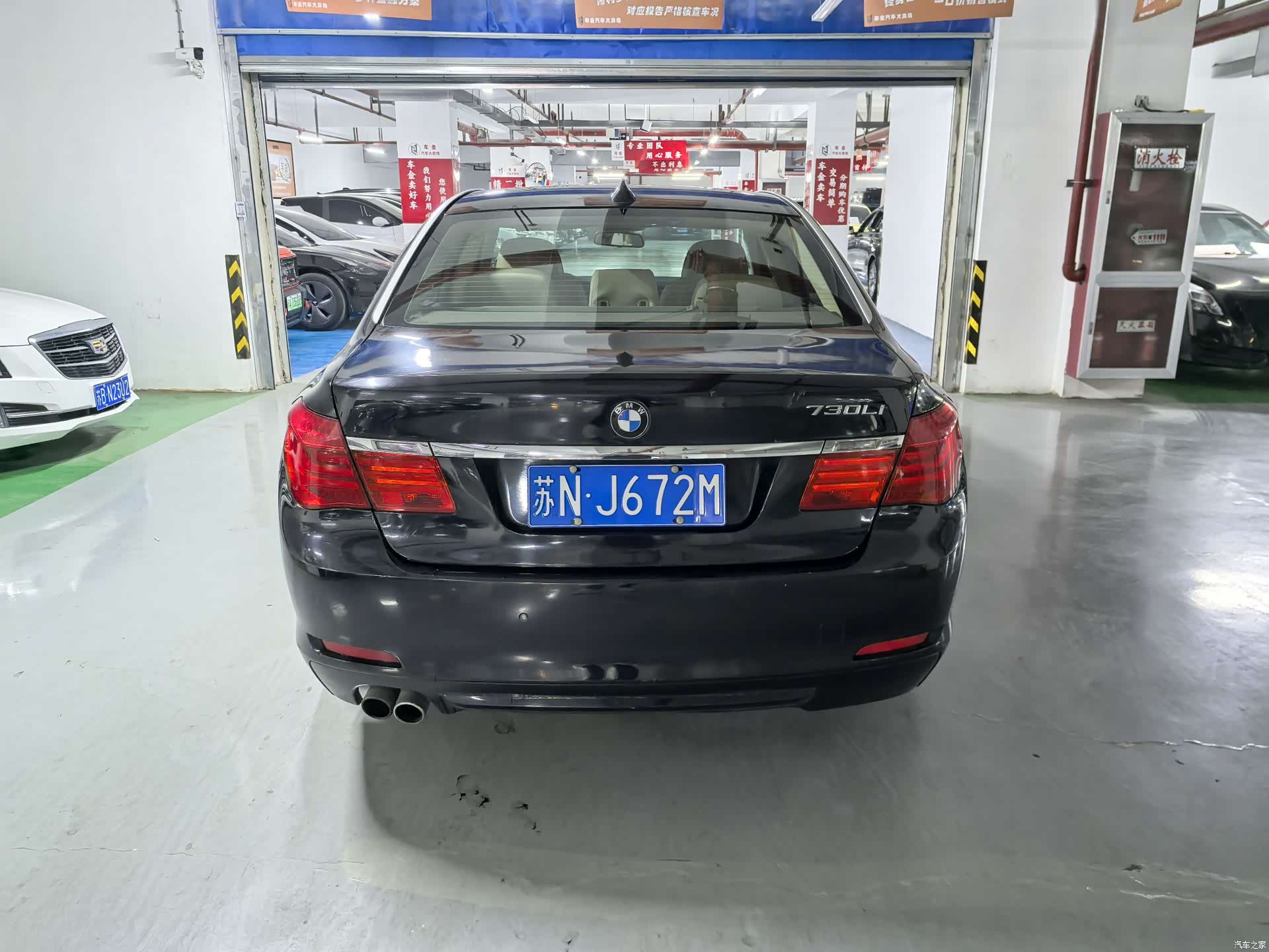 BMW 7 Series, 2011 7