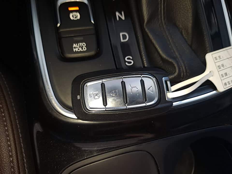 Trumpchi Trumpchi GS4 Trumpchi Trumpchi GS4