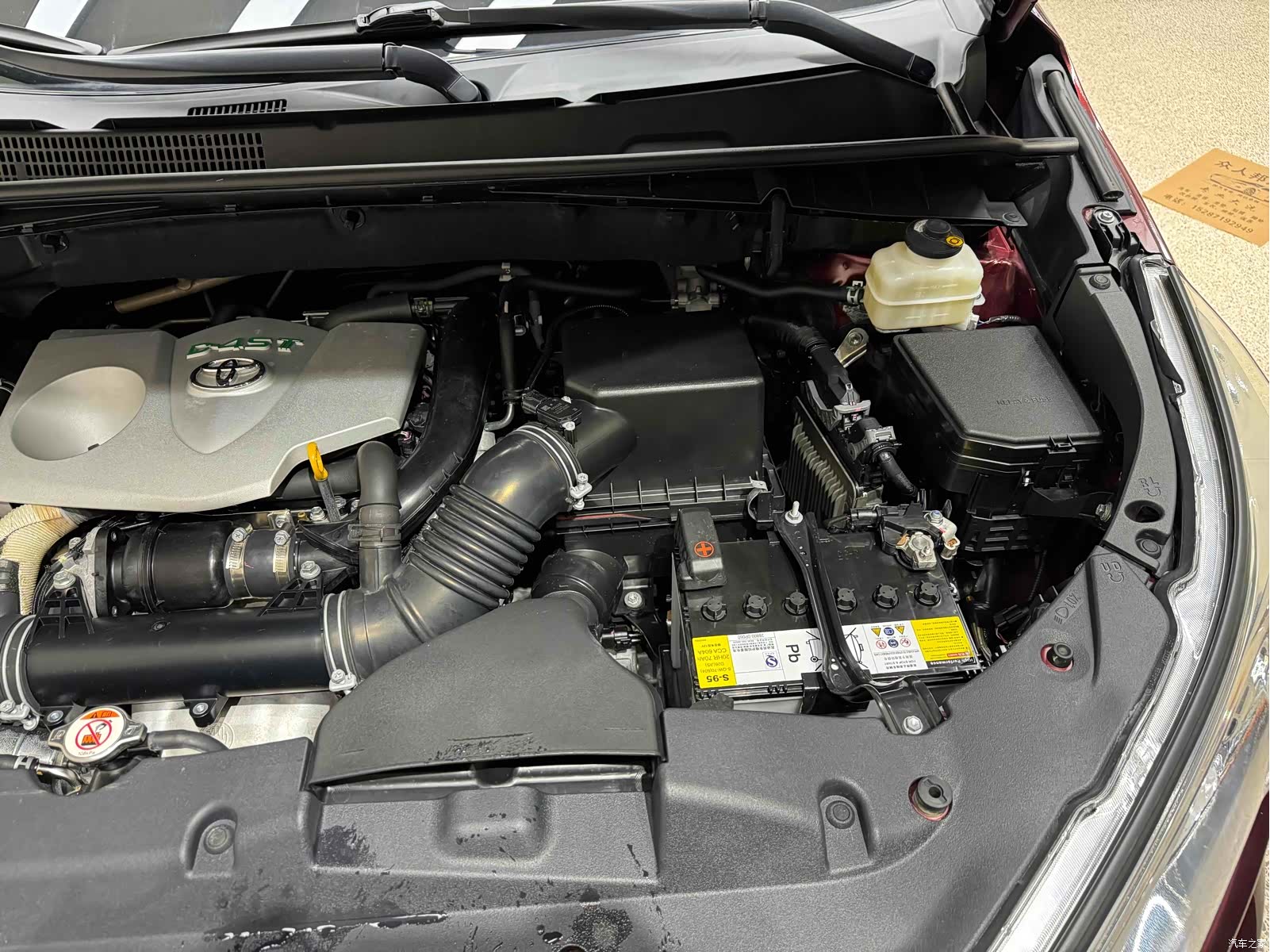 Toyota Highlander, 2017 38