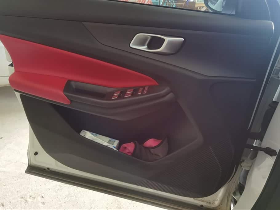 Changan CS55PLUS
