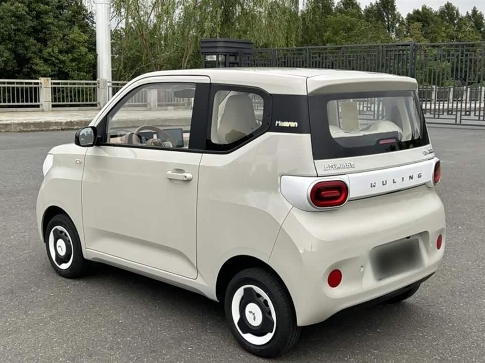 Wuling Hongguang MINIEV